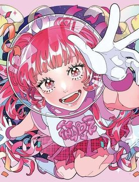 Reborn Superstar! von - CD (Jewelcase) - None - unisex