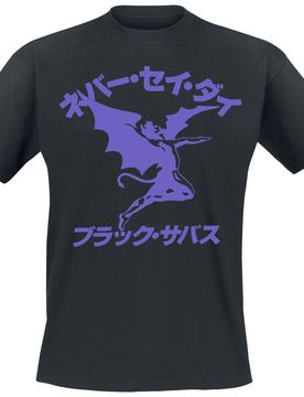 T-Shirt - Demon Japan - S bis 3XL - für Männer - Größe XXL - schwarz - Lizenziertes Merchandise! - Männer