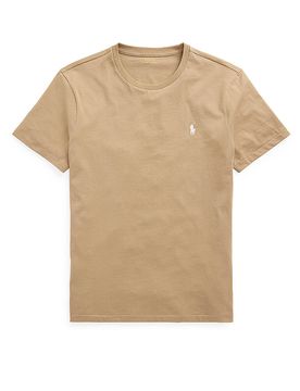 T-shirt Custom Slim Fit marrone chiaro XXL