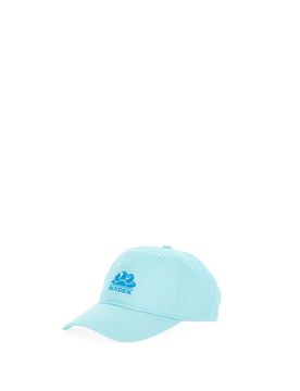 Cappello con visiera CELESTE