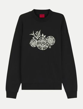 HUGO Sweatshirt Schwarz M