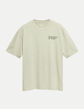 RED LABEL T-Shirt mit Schriftzug Beige M