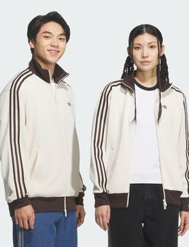 Giacca da allenamento FB KNIT S Wonder White