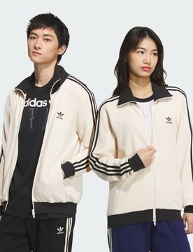 Track top adicolor Classic 3XL Wonder White