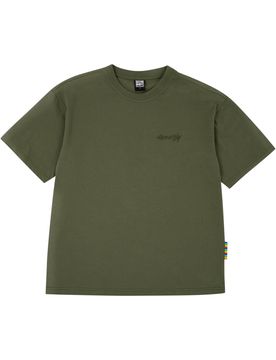 HOMEBOY Camiseta 'Pencil' oliva
