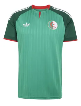 Auswärtstrikot Algerien Coupe du Monde 2026 - Vert - male - Size: 2XL