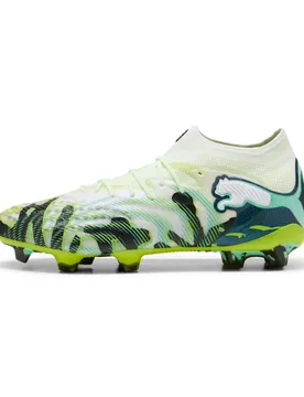 Fußballschuhe Future 9 Ultimate FG - Jaune - unisex - Size: 43