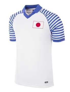 Jersey Copa Japan 1987/88 - Blanc - male - Size: XL