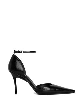 Elegant Pumps for Women - SS26 Collection