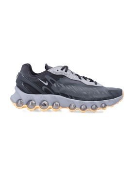 Sleek Mini Air Max Dn8 Sneakers