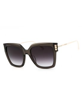Chic Rectangular Women's Sunglasses