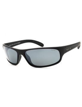 Men's Sport Wraparound Polarized Sunglasses
