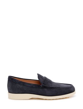 Luxurious Suede Loafers for SS26