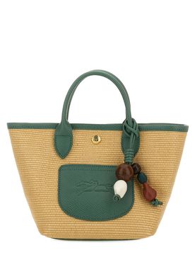 Le Pliage Collection Basket Bag XS Canvas