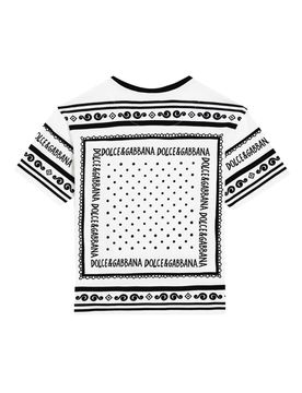 Kids' Stylish Mini T-Shirt