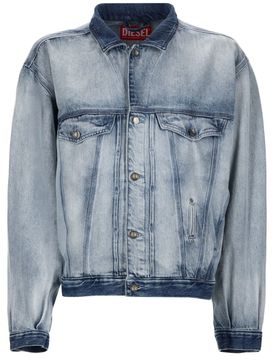 Men's Stylish Sports Jacket