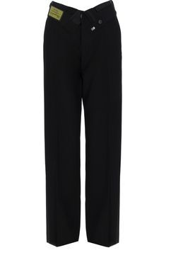 Elegant Women's Trousers for Spring/Summer 2026