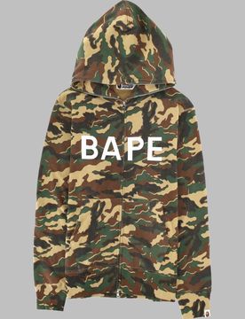 Glitch Woodlands Sweatshirt with Hood - Men's