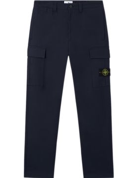 Men's Loose Fit Cargo Pants with Multiple Pockets