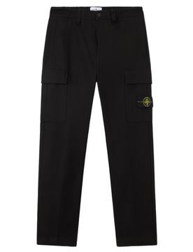 Men's Loose Fit Cargo Pants with Vertical Pockets