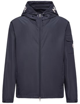 Soft Lined Jacket with Adjustable Hood
