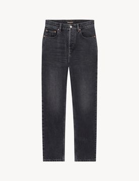 Classic Button Closure High-Waisted Jeans - Size 26