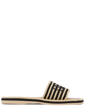 Chloé Woven Clogs with Embroidered Logo
