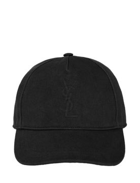 Quilted Topstitching Adjustable Closure Hat
