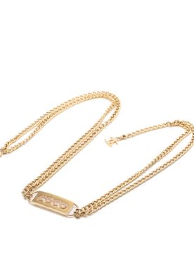 Gold Plated Strass Coco Double Chain Belt