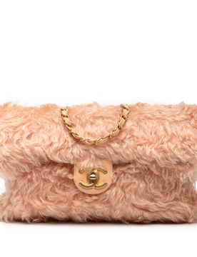 CC Fantasy Fur Clutch with Chain