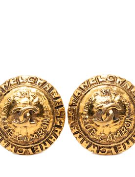 CC Gold Plated Rue Cambon Round Clip on Earrings