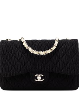 Jumbo Classic Mesh Single Flap