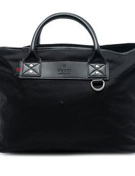 Nylon Web Business Bag