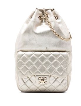 Small Metallic Lambskin In Seoul Backpack