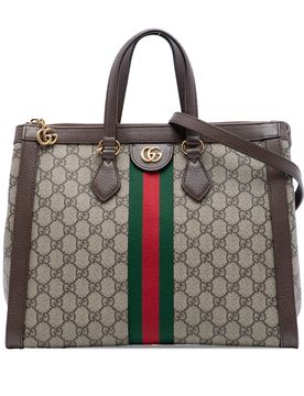 GG Supreme Ophidia Satchel