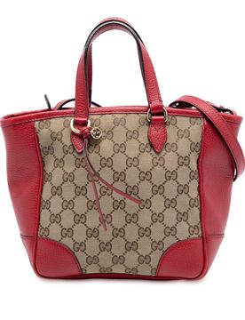 Small GG Canvas Bree Satchel