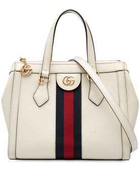 Small Leather Ophidia Satchel