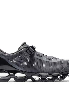 Mizuno Wave Prophecy Strap 2 "Iron Gate"
