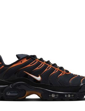 Nike Air Max Plus
