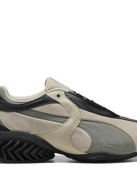 Puma Cell Geo 1 "Birch Tree"
