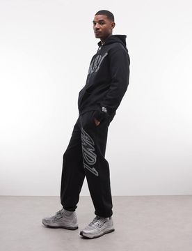 Jogginghose in Schwarz mit Logo, Kombiteil Schwarz L
