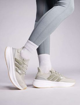 Adidas Running - Ultraboost 5 - Baskets - Gris et beige 42