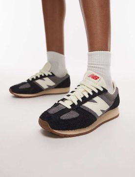 Baskets unisexes - Noir et beige 40