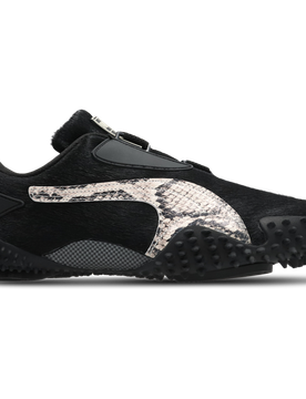 Mostro Uomo - Sneakers Grano - Taglia 40.5 - Rete/Sintetico 40.5
