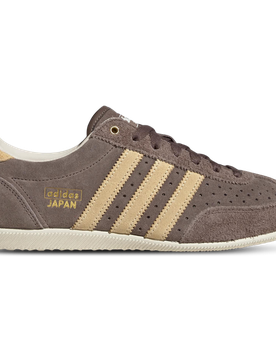 Japan Damen Sneaker - Braun - Größe 40 2/3 - Leder Brown 40 2/3