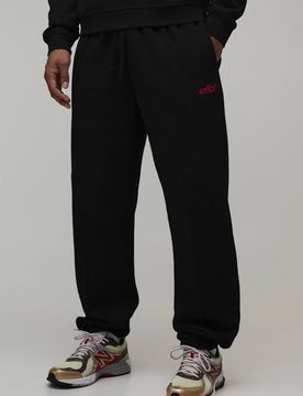 Herren Normal Geschnittene Jogginghose Mit Sichtbaren Nähten, Stickerei Und Bündchen Black Größe 2XL