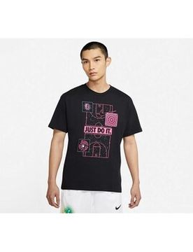 T-Shirt Just Do It Eu S;Eu M;Eu L;Eu Xl Male