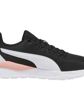 Sneaker Anzarun Lite 37;35 1/2 Male