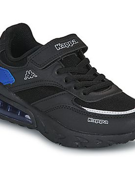 Kinderschuhe Logo Saigon Ev Kid 28;29;30;31;32;33;34 Male