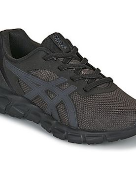 Kinderschuhe Gel-Quantum Lyte Ii Ps 27;30;33;35;31 / 34;32 1/2;33 1/2;34 1/2;31 1/2;28 1/2;27 / 28 Male